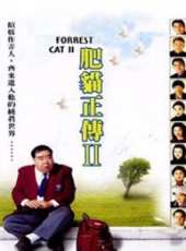 韓君婷最新電視劇_韓君婷電視劇作品全集線上看_好看的電視劇