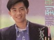 蘇有朋歌曲歌詞大全_蘇有朋最新歌曲歌詞