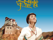 旺姆歌曲歌詞大全_旺姆最新歌曲歌詞