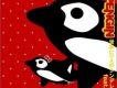 『ライフ、、』歌詞_PENGIN『ライフ、、』歌詞