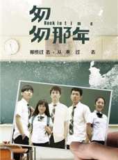 何泓姍演過的電影電視劇線上看_影視作品大全_好看的明星