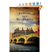 The Mandarins圖片照片_The Mandarins