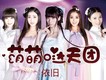 依舊