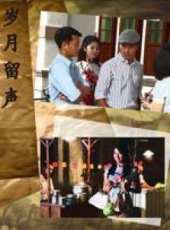 最新2013劇情電視劇_好看的2013劇情電視劇大全/排行榜_好看的電視劇