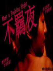 最新2012微電影電影_2012微電影電影大全/排行榜_好看的電影