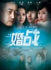 孫茜演過的電影電視劇線上看_影視作品大全_好看的明星