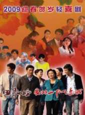 黃渤演過的電影電視劇線上看_影視作品大全_好看的明星