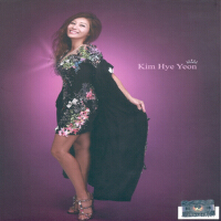 최고다 김혜연 Best Of The Best專輯_김혜연최고다 김혜연 Best Of The Best最新專輯