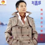 我對你還不夠好嗎 EP