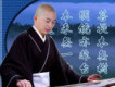 慧普法師歌曲歌詞大全_慧普法師最新歌曲歌詞