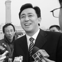 付家印圖片照片_付家印