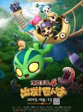關曉彤最新電影_關曉彤電影全集線上看_好看的電影