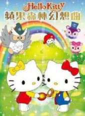 最新2011-2000推理卡通片_2011-2000推理卡通片大全/排行榜 - 蟲蟲動漫