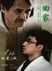 周冬齊演過的電影電視劇線上看_影視作品大全_好看的明星