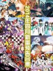 Kanon動漫全集線上看_卡通片全集高清線上看_好看的動漫