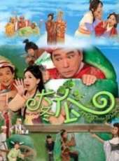 蘇玉華演過的電影電視劇線上看_影視作品大全_好看的明星