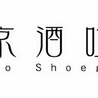 Tokyo Shoegazer圖片照片_Tokyo Shoegazer