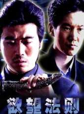 譚雅文演過的電影電視劇線上看_影視作品大全_好看的明星