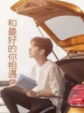 最新2016電視劇_好看的2016電視劇大全/排行榜_好看的電視劇