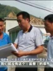 新聞聯播最新一期線上看_全集完整版高清線上看_好看的綜藝