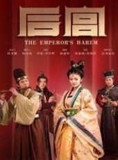 呂一演過的電影電視劇線上看_影視作品大全_好看的明星