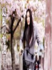 仲間由紀惠演過的電影電視劇線上看_影視作品大全_好看的明星