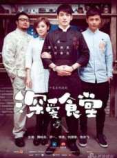 李茂演過的電影電視劇線上看_影視作品大全_好看的明星