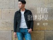 陳柏宇歌曲歌詞大全_陳柏宇最新歌曲歌詞