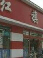 遼寧新聞最新一期線上看_全集完整版高清線上看 - 蟲蟲綜藝