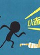 飛碟冷知識最新一期線上看_全集完整版高清線上看_好看的綜藝