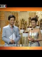 為你而歌最新一期線上看_全集完整版高清線上看_好看的綜藝