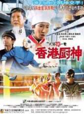 錢嘉樂演過的電影電視劇線上看_影視作品大全_好看的明星