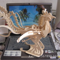 Dee-1圖片照片_Dee-1