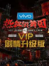 時間的蜜音樂肖像系列音樂會最新一期線上看_全集完整版高清線上看_好看的綜藝