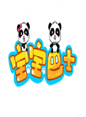 2023最新遊戲綜藝節目大全/排行榜_好看的綜藝