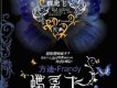 方迪歌曲歌詞大全_方迪最新歌曲歌詞