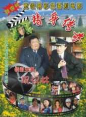 最新2012內地電影_2012內地電影大全/排行榜_好看的電影