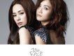Twins歌曲歌詞大全_Twins最新歌曲歌詞