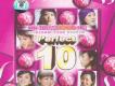 2006超級女聲成都唱區×10強