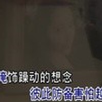 酈華圖片照片_酈華