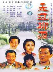 張先衡演過的電影電視劇線上看_影視作品大全_好看的明星