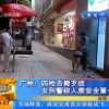 Prmar圖片照片