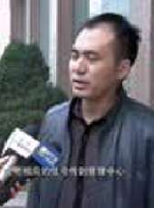 遼寧新聞最新一期線上看_全集完整版高清線上看 - 蟲蟲綜藝