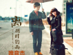 唯音傑歌曲歌詞大全_唯音傑最新歌曲歌詞