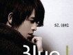 Blue J CD1專輯_紀佳松Blue J CD1最新專輯