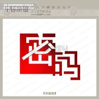 MIMA圖片照片_MIMA
