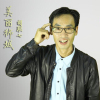 胡聯七歌曲歌詞大全_胡聯七最新歌曲歌詞