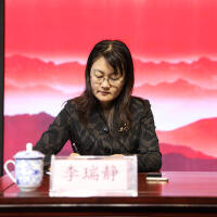 李瑞靜圖片照片_照片寫真