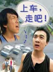 姜彤演過的電影電視劇線上看_影視作品大全_好看的明星