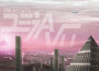Deja Vu專輯_FM AttackDeja Vu最新專輯